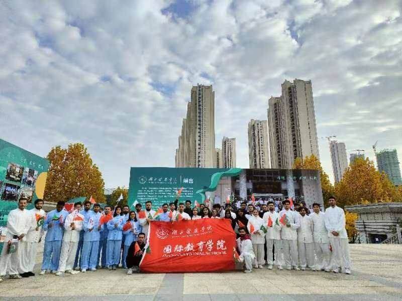 Campus Life & Cultural Festival