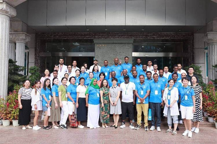 Global Scholar Fellowship