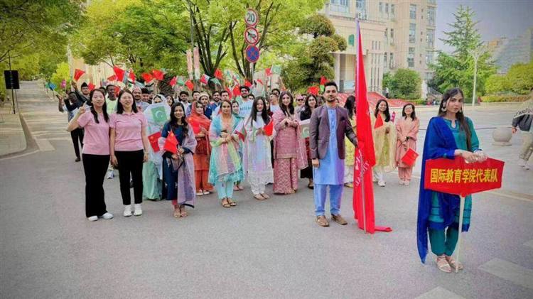 International Cultural Parade