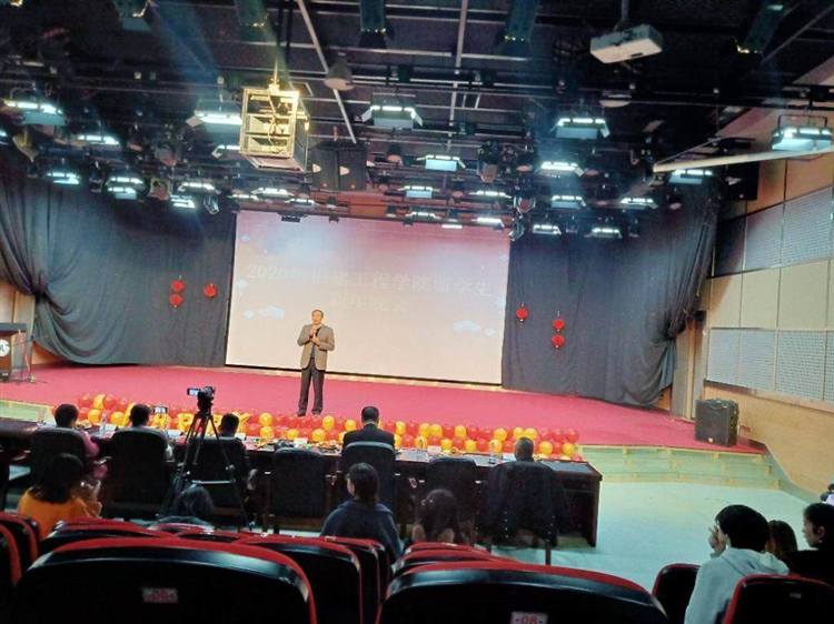 Fujian University International Student New Year Gala