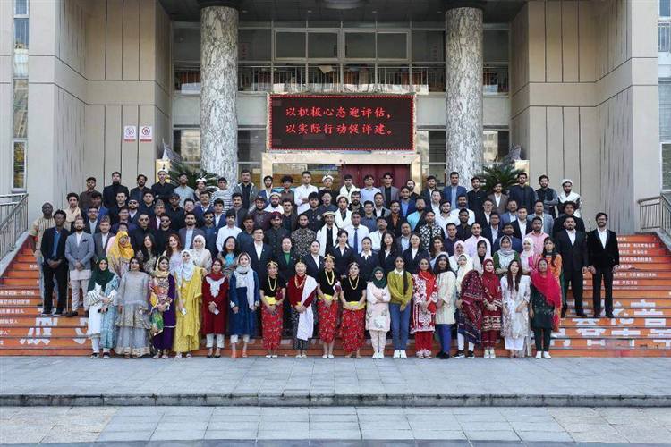 International Scholars Meet