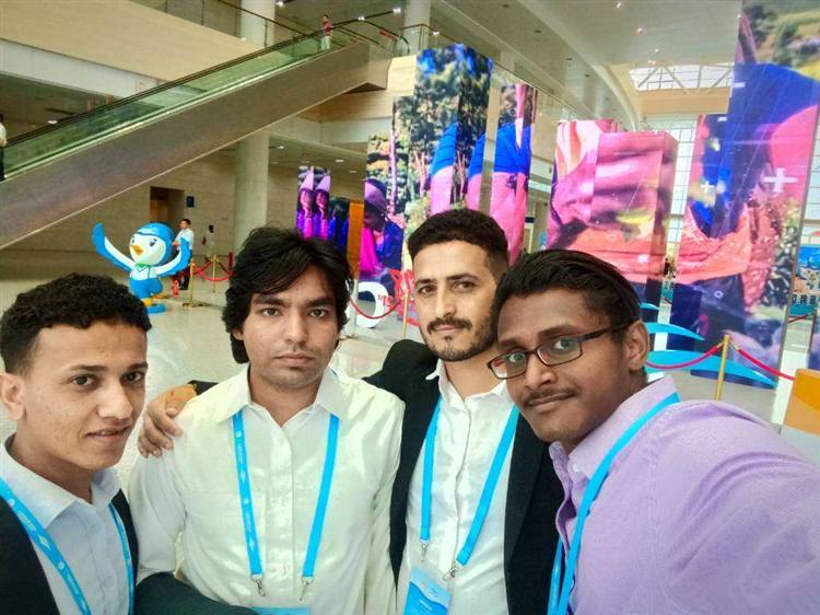 International Education Expo & Scholar Delegation