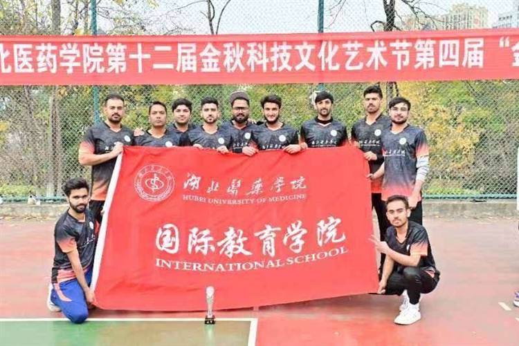 International School Champions